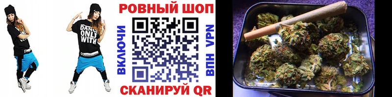 Купить закладку АМФЕТАМИН Cocaine Меф Канабис Гашиш А ПВП Сосногорск