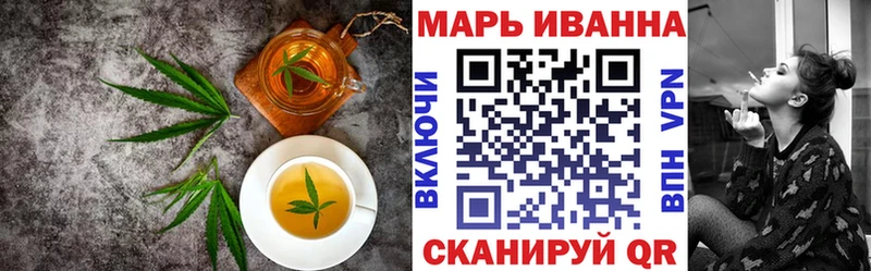 Canna-Cookies конопля  Купить  Сосногорск 