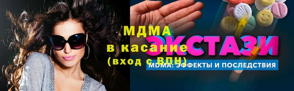 винт Бронницы