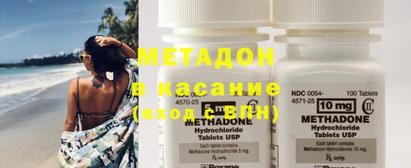 амф Бородино